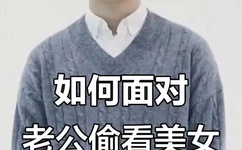 久久无码潮喷A片无码高潮